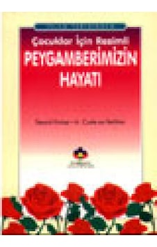 Kur'an -ı Kerimden Çocuklar İçin Resimli Dini Hikayeler - Seyyid Kutub - A. Cude'es -Sehbar - Kahraman Yayınları Kur'an -ı Kerimden Çocuklar İçin Resimli Dini Hikayeler - Seyyid Kutub - A. Cude'es -Sehbar - Kahraman Yayınları