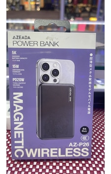 Azeada Powerbank Azeada Powerbank