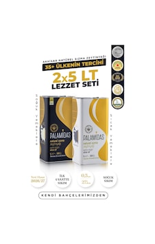 2 X 5 Lt Özel Harman Ve Natürel Sızma Zeytinyağı Lezzet Seti 2 X 5 Lt Özel Harman Ve Natürel Sızma Zeytinyağı Lezzet Seti