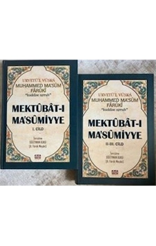 Mektubat-ı Masumiyye (2 Cilt Takım) / Muhammed Sıddık Faruki Mektubat-ı Masumiyye (2 Cilt Takım) / Muhammed Sıddık Faruki