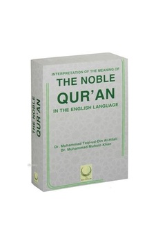 Interpretation Of The Meaning Of The Noble Qur'an - In The English Language Interpretation Of The Meaning Of The Noble Qur'an - In The English Language