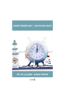 Ahşap Marin Deniz Feneri Dümenli Duvar Saati Çok Renkli Ahşap Marin Deniz Feneri Dümenli Duvar Saati Çok Renkli