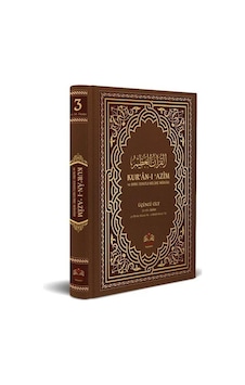 Kur'an-ı Azim Ve Tefsirli Meal Soru Edatlı Kelime Manası 3 Ar... Kur'an-ı Azim Ve Tefsirli Meal Soru Edatlı Kelime Manası 3 Ar...