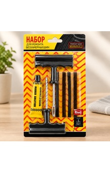 Tubeless Lastik Tamir Yama Kiti Tubeless Lastik Tamir Yama Kiti