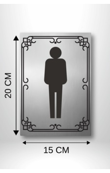 Dekoratif Metal Erkek Wc / Tuvalet Yönlendirme Levhası 20x15 Cm Gümüş Renk Dekoratif Metal Erkek Wc / Tuvalet Yönlendirme Levhası 20x15 Cm Gümüş Renk