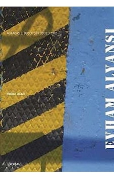 Evham Alyansı / Murat Acar Evham Alyansı / Murat Acar