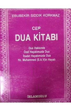 Ashabı Bedir Fazileti Esrarı Cep Boy - İslamoğlu Ashabı Bedir Fazileti Esrarı Cep Boy - İslamoğlu