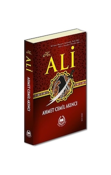 Hz. Ali - Ahmet Cemil Akıncı - Bahar Yayınları Hz. Ali - Ahmet Cemil Akıncı - Bahar Yayınları