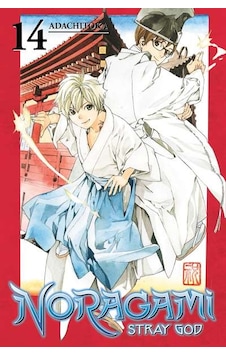 Noragami: Stray God 14 9781632362551 Noragami: Stray God 14 9781632362551