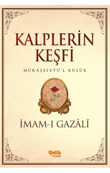 Çelik Yayınevi Karton Kapak Kalplerin Keşfi - İmam-ı Gazali Çelik Yayınevi Karton Kapak Kalplerin Keşfi - İmam-ı Gazali