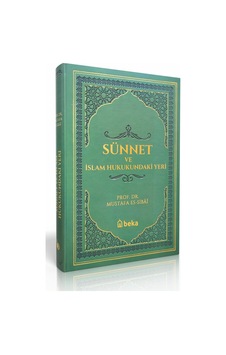 Sünnet Ve İslam Hukukundaki Yeri - Termo Deri - Yeşil Sünnet Ve İslam Hukukundaki Yeri - Termo Deri - Yeşil