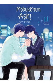 Mobuko'nun Aşkı 11 / Akane Tamura Mobuko'nun Aşkı 11 / Akane Tamura