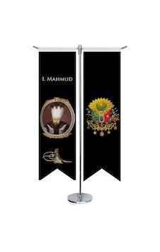 Osmanlı Padişahları - I. Mahmud Ve Osmanlı Arması - Kırlangıç - Saten T Direk 2li Masa Bayrağı 1 Osmanlı Padişahları - I. Mahmud Ve Osmanlı Arması - Kırlangıç - Saten T Direk 2li Masa Bayrağı 1