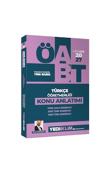 Yediiklim 2027 Meb Ags Öabt Türkçe Öğretmenliği Türk Halk Edebiyatı Yeni Türk Edebiyatı Eski Türk Edebiyatı Konu Anlatımı Yediiklim 2027 Meb Ags Öabt Türkçe Öğretmenliği Türk Halk Edebiyatı Yeni Türk Edebiyatı Eski Türk Edebiyatı Konu Anlatımı