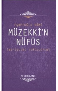 Müzekki'n Nüfus Nefisleri Temizleyen Müzekki'n Nüfus Nefisleri Temizleyen