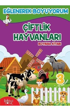 Çiftlik Hayvanları Boyama Kitabı Çiftlik Hayvanları Boyama Kitabı