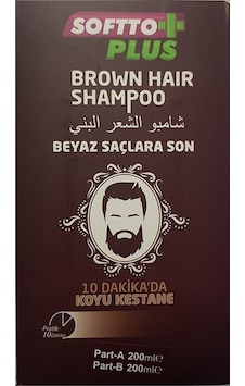 Softto Plus Brown Koyu Kestane Şampuan 200 ML Softto Plus Brown Koyu Kestane Şampuan 200 ML