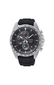 Seiko SSB325P Erkek Kol Saati Seiko SSB325P Erkek Kol Saati