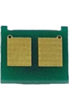 Hp Ce252a Sarı Toner Chip Hp Ce252a Sarı Toner Chip
