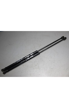 Hyundai İ30 2007-2011 Bagaj Amartisörü Oem No: 81770 2l000 Hyundai İ30 2007-2011 Bagaj Amartisörü Oem No: 81770 2l000