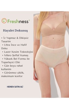 Freshness 0025 Lazer Kesim Tül Yüksek Bel Bato Korse Ten Freshness 0025 Lazer Kesim Tül Yüksek Bel Bato Korse Ten