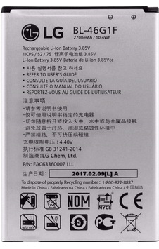 LG Uyumlu K10 (2017) M250Y (Bl-46g1f) Batarya Pil 2700 mAh LG Uyumlu K10 (2017) M250Y (Bl-46g1f) Batarya Pil 2700 mAh