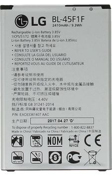 LG Uyumlu K8 (2017) M200 (Bl-45f1f) Batarya Pil 2410 mAh LG Uyumlu K8 (2017) M200 (Bl-45f1f) Batarya Pil 2410 mAh