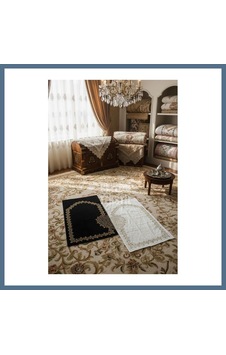 Buradabulabilirsin Kalpli Eşli Çift / Gelin Damat Bohçası Çeyizlik Seccade Eko 2li Bbz Buradabulabilirsin Kalpli Eşli Çift / Gelin Damat Bohçası Çeyizlik Seccade Eko 2li Bbz