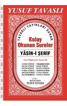 Kolay Okunan Sureler - Yasin -i Şerif (Cami Boy) (CB01) - Yusuf Tavaslı - Tavaslı Kolay Okunan Sureler - Yasin -i Şerif (Cami Boy) (CB01) - Yusuf Tavaslı - Tavaslı