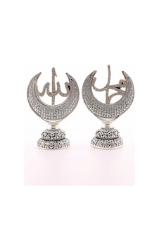 Polyester Üzerine Metal Kaplama Biblo 2'li Gümüş Allah Muhammed Hilal Orta Boy Biblo 20 Cm Polyester Üzerine Metal Kaplama Biblo 2'li Gümüş Allah Muhammed Hilal Orta Boy Biblo 20 Cm
