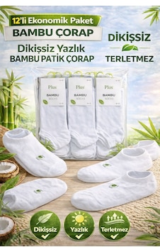 Qulat Erkek Bambu Patik Çorap / 12 Adet Beyaz Qulat Erkek Bambu Patik Çorap / 12 Adet Beyaz