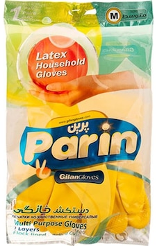 Parin Bulaşık Eldiveni Sarı M Parin Bulaşık Eldiveni Sarı M