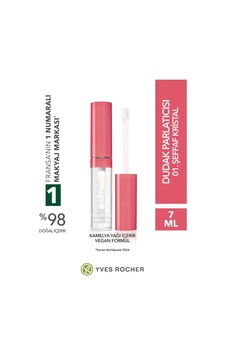 Yoğun Pigmentli Ve Nemlendirici Dudak Parlatıcısı Cam Parlaklığı Etkili Gloss 7 Ml Şeffaf Kristal 0 Yoğun Pigmentli Ve Nemlendirici Dudak Parlatıcısı Cam Parlaklığı Etkili Gloss 7 Ml Şeffaf Kristal 0