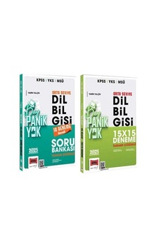 Yargı Kpss Yks Msü Dil Bilgisi Bay Panik Yok Orta Seviye Soru Bankası + Deneme 2 Li Set Yargı Yayınları Yargı Kpss Yks Msü Dil Bilgisi Bay Panik Yok Orta Seviye Soru Bankası + Deneme 2 Li Set Yargı Yayınları