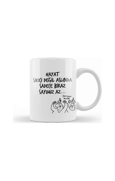 Karikatür Hayat Sıkıcı Değil Aslında Sadece Biraz Sayımız Az Kupa Bardak Porselen Karışık Karikatür Hayat Sıkıcı Değil Aslında Sadece Biraz Sayımız Az Kupa Bardak Porselen Karışık