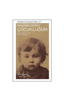 Çocukluğum /iş Bankası Ky Çocukluğum /iş Bankası Ky