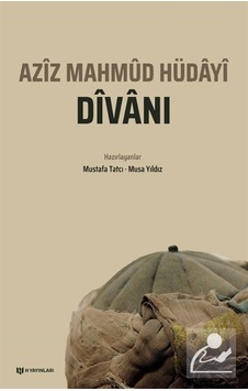 Aziz Mahmud Hüdayi Divanı (Karton Kapak) / Aziz Mahmud Hüdayi