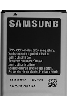 Samsung Uyumlu Galaxy Wonder İ8150 Batarya Pil Samsung Uyumlu Galaxy Wonder İ8150 Batarya Pil
