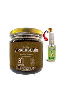 Ibn-i Sina Sirkengebin 1 Kutu Aromatik Prebiyotik Macun + Çörek Otu Yağı Ibn-i Sina Sirkengebin 1 Kutu Aromatik Prebiyotik Macun + Çörek Otu Yağı