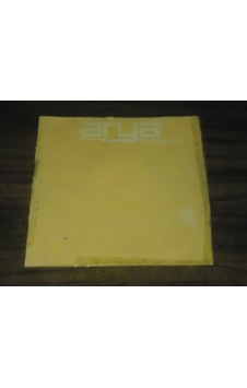 RANA ALAGÖZ - Bir Gölge Gibi - Düğün Alayı , 7'' Single RANA ALAGÖZ - Bir Gölge Gibi - Düğün Alayı , 7'' Single