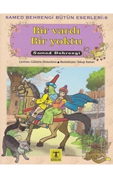 Bir Vardı Bir Yoktu Rönesans Yayınları - Rönesans Yayınları Bir Vardı Bir Yoktu Rönesans Yayınları - Rönesans Yayınları