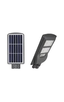 60w Solar Sokak Armatürü, Enerji Verimli Aydınlatma Çözümü 60w Solar Sokak Armatürü, Enerji Verimli Aydınlatma Çözümü