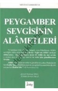 Peygamber Sevgisinin Alametleri Cübbeli Ahmet Hoca Peygamber Sevgisinin Alametleri Cübbeli Ahmet Hoca