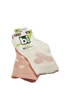 Bibaby Bambu Bebek Çorabı 2 Li 0-6 Ay - Pembe Kelebek - Ekru Pembe - Ekru Bibaby Bambu Bebek Çorabı 2 Li 0-6 Ay - Pembe Kelebek - Ekru Pembe - Ekru