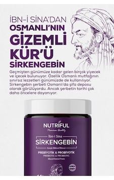 Nutriful Ibn-i Sina Sirkengebin Prebiyotik Macunu Nutriful Ibn-i Sina Sirkengebin Prebiyotik Macunu