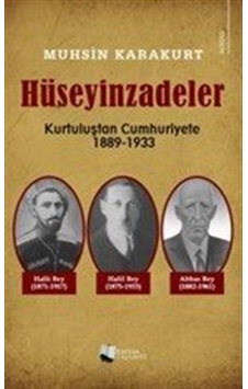 Hüseyinzadeler / Muhsin Karakurt Hüseyinzadeler / Muhsin Karakurt