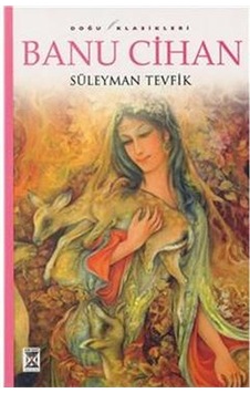 Banu  Cihan