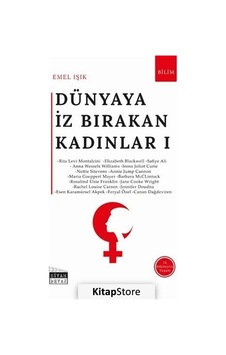 Dünyaya İz Bırakan Kadınlar - 1 - Emel Işık - Siyah Beyaz Dünyaya İz Bırakan Kadınlar - 1 - Emel Işık - Siyah Beyaz