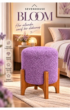 Bloom Çok Amaçlı Dekoratif Puf Ahşap Ayaklı Teddy Kumaş Kaplı Silindir Makyaj Pufu Lila Bloom Çok Amaçlı Dekoratif Puf Ahşap Ayaklı Teddy Kumaş Kaplı Silindir Makyaj Pufu Lila