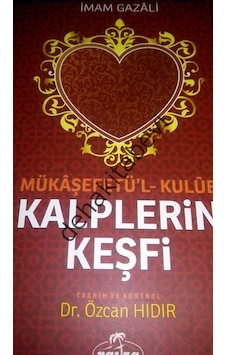 Kalplerin Keşfi Imam Gazali Karton Kapak Kalplerin Keşfi Imam Gazali Karton Kapak